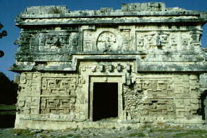 photo of the Nunnery